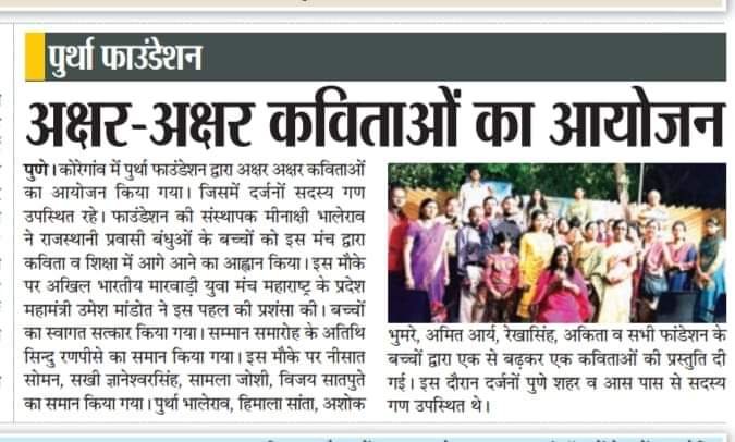 WhatsApp Image 2026-05-15 at 4.48.58 PM (1)